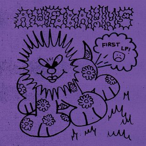 FIRST LP! [Explicit]