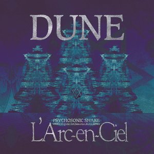 DUNE