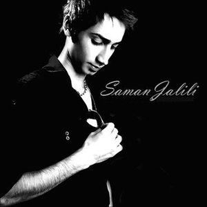 Image for 'Saman Jalili'