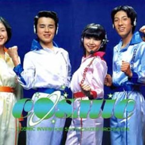 Cosmic Invention 的头像