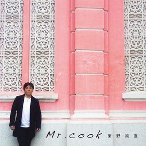 Mr.cook