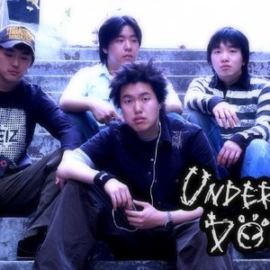 Image for '언더독스'