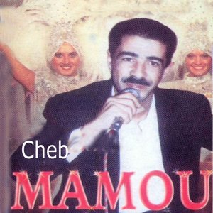 Chira sghira