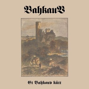 BAHKAUV 的头像