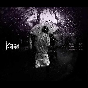 Kaav -  E.P