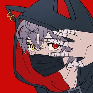 Beast Without Claws and Fangs (feat. Rosu)