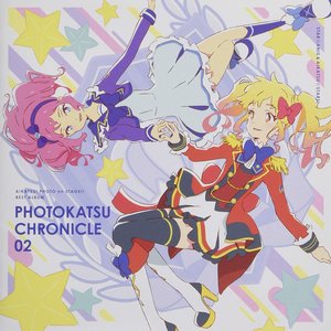 『アイカツ! フォトonステージ! ! 』ベストアルバム PHOTOKATSU CHRONICLE 02