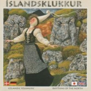 Avatar für Birgir Bragason, Dan Cassady, Eggert Pálsson, Egill Örn Rafnsson, Hjörtur Howser, ...