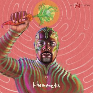 Khemmeta のアバター
