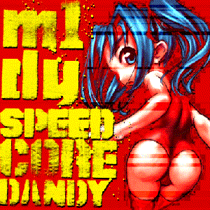 Speedcoredandy cover