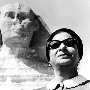 Аватар для Oum Kalthoum