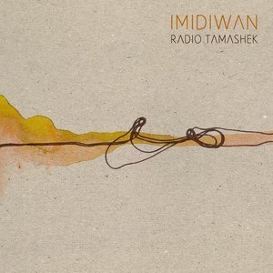 Avatar for imidiwan