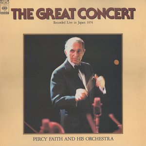 The Great Concert - Recorded Live In Japan 1974