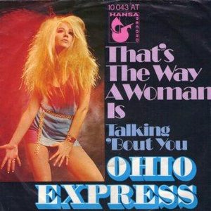 That's The Way a Woman Is