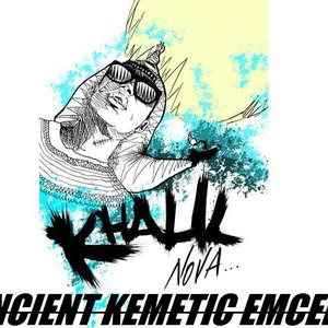 Ancient Kemetic Emcee