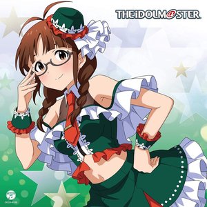 Avatar for Ritsuko Akizuki (CV: Naomi Wakabayashi)