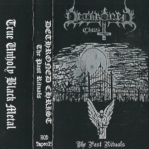 The Past Rituals