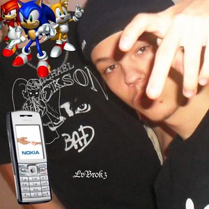 suubo