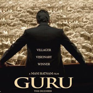 Chitra, AR Rahman & Madras Chorale Group のアバター