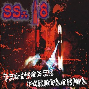 Technogen Pandemonium