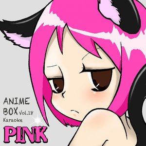 Anime Box, Vol. 18 (Pink Karaoke)