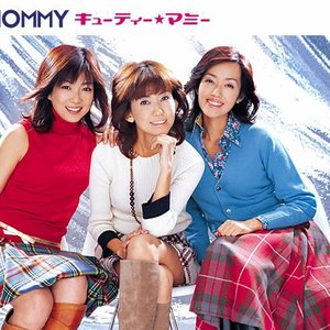 “キューティー★マミー”的封面
