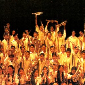 Image for 'Banda Filarmónica del Centro de Capacitación Musical y Desarrollo de la cultura Mixe'