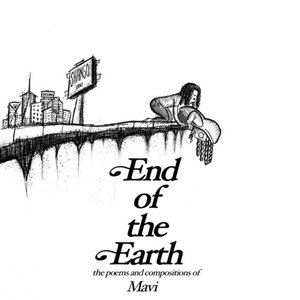 End of the Earth - EP