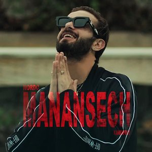 Manansech