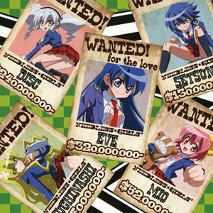 WANTED！ for the love
