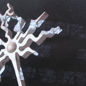 X-Tron photo provided by Last.fm