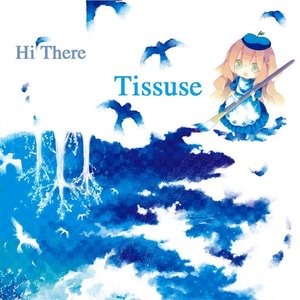 Hi There - Single