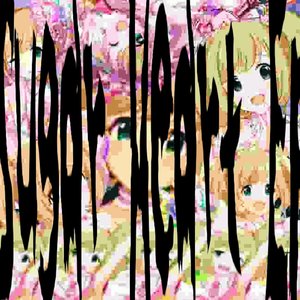 Sugar Heart Ep