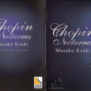 Avatar for Chopin (Masako Ezaki)