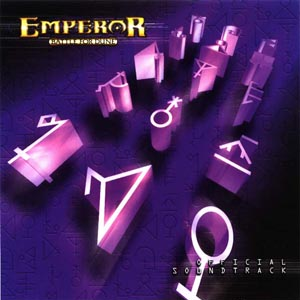 Frank Klepacki - Emperor Battle for Dune Soundtrack - Zortam Music