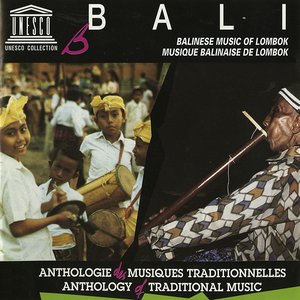 “Bali: Balinese Music of Lombok”的封面