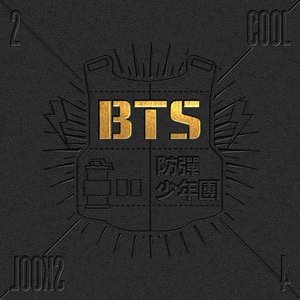 BTS, DJ Friz 的头像