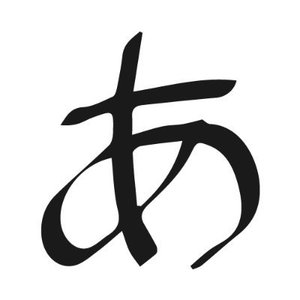 Aoya 的头像