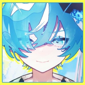 OTONABLUE
