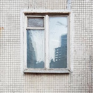 Из твоего окна - Single