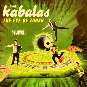 The Eye of Zohar