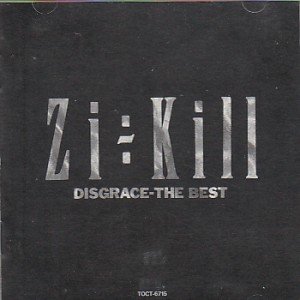 DISGRACE-THE BEST