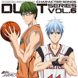 黒子のバスケ キャラクターソング DUET SERIES Vol.6
