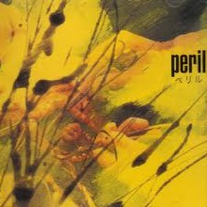 Peril 的头像