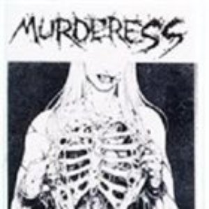 The Gate EP