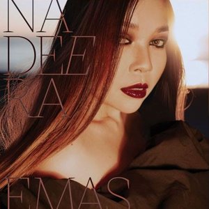 Emas