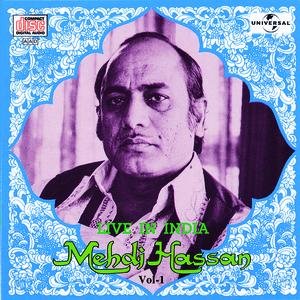 Live In India  Vol.  1