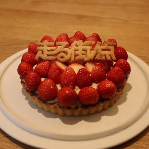 走る街/点
