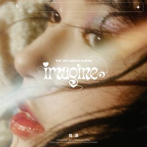 Imagine - Single
