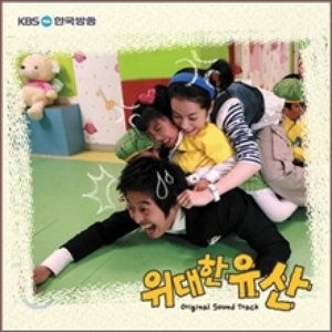 Avatar for Mic Pink (Park Shi Nae)